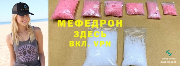 марки lsd Алексеевка