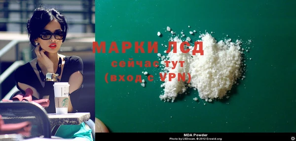винт Надым
