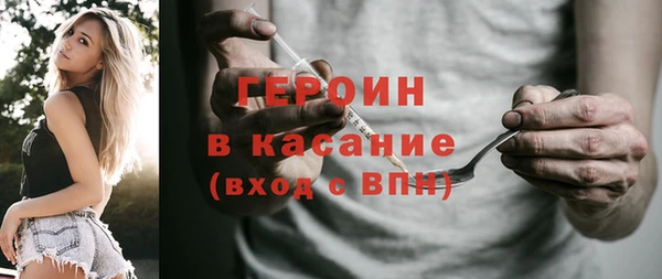 хмурый Абдулино