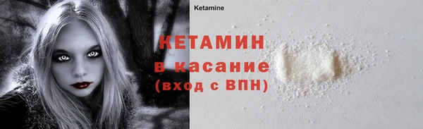 а пвп мука Абинск