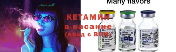 хмурый Абдулино