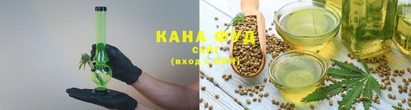 хмурый Абдулино