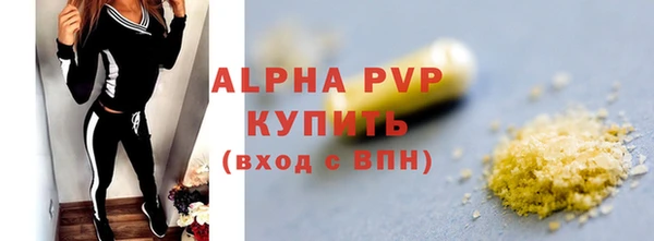 хмурый Абдулино