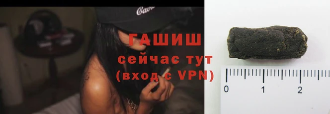 хмурый Абдулино