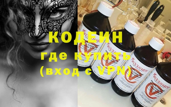 хмурый Абдулино