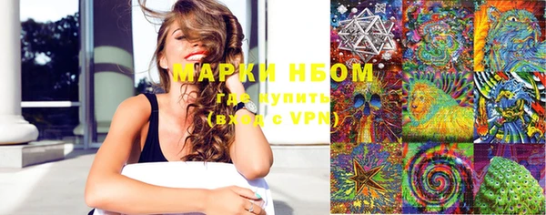mdpv Алексин