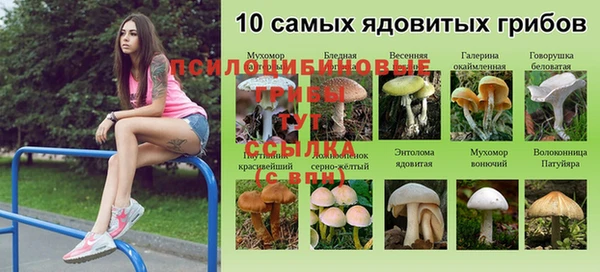 COCAINE Наволоки
