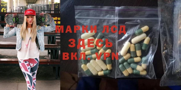 а пвп мука Абинск