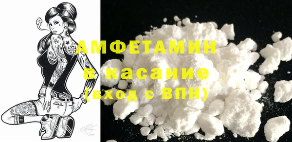 а пвп мука Абинск