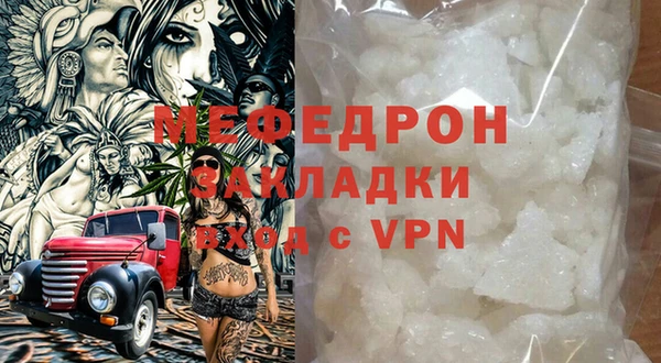 хмурый Абдулино