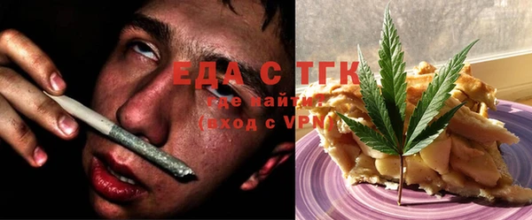 марки lsd Алексеевка